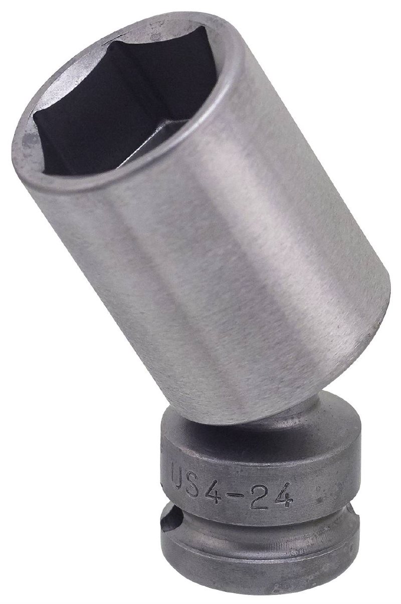 KULLEDHYLSA US4-13MM